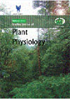 Plant Physiology - Volume:11 Issue: 3, Spring 2021