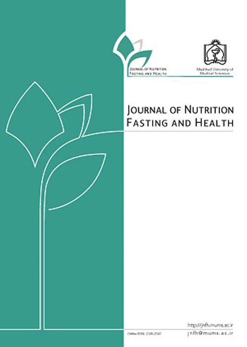 Nutrition, Fasting and Health - Volume:9 Issue: 3, Summer 2021