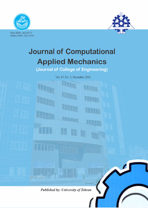Computational Applied Mechanics - Volume:52 Issue: 2, Jun 2021