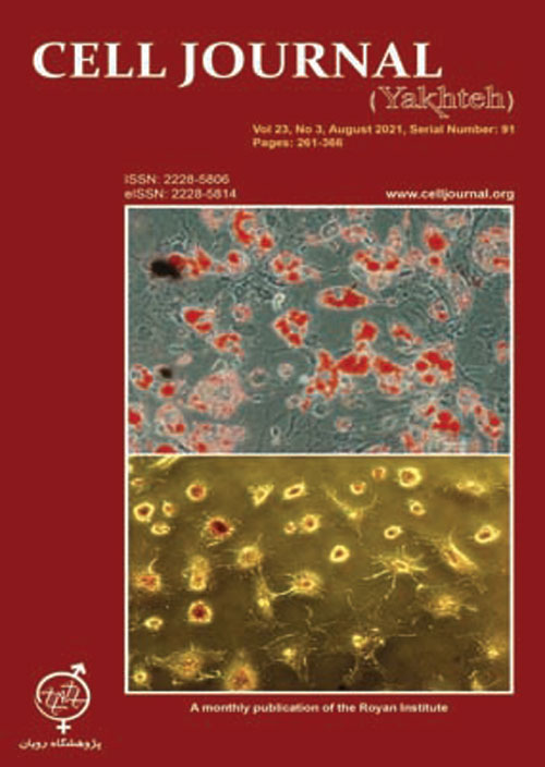Cell Journal - Volume:23 Issue: 3, Aug 2021