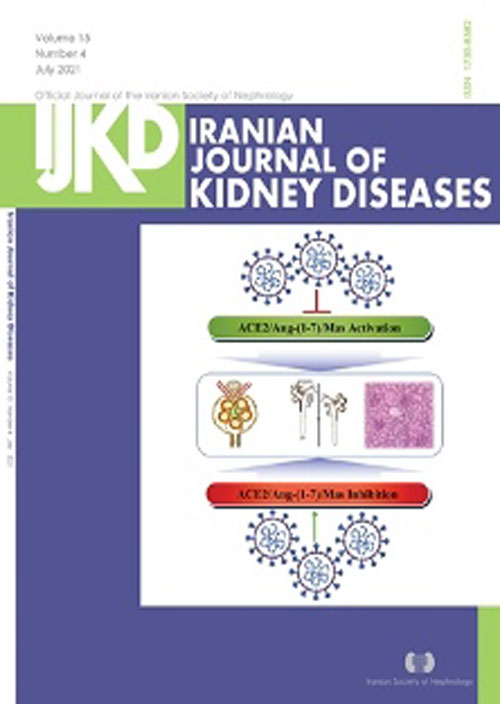 Kidney Diseases - Volume:15 Issue: 4, Jul 2021