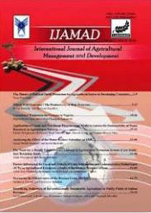 Agricultural Management and Development - Volume:11 Issue: 2, Jun 2021
