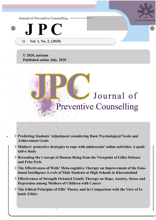 Preventive Counselling - Volume:1 Issue: 2, Oct 2020