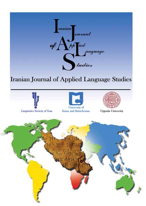 Applied Language Studies - Volume:13 Issue: 1, Spring 2021