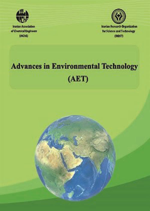 Advances in Environmental Technology - Volume:6 Issue: 3, Summer 2020
