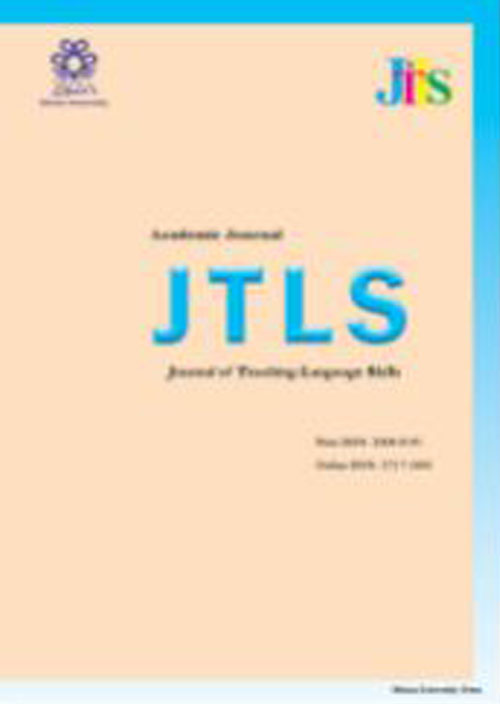 Teaching English as a Second Language Quarterly - Volume:40 Issue: 3, Summer 2021