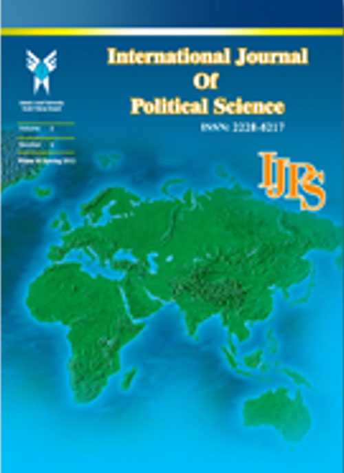 Political Science - Volume:11 Issue: 2, Spring 2021