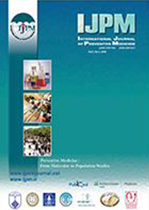 Preventive Medicine - Volume:12 Issue: 5, May 2021