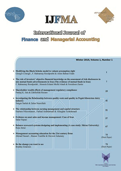 Finance and Managerial Accounting - Volume:6 Issue: 23, Autumn 2021
