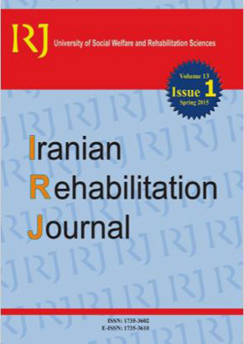 Rehabilitation Journal - Volume:19 Issue: 48, Sep 2021