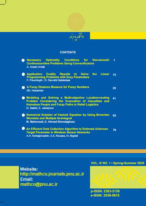 Control and Optimization in Applied Mathematics - Volume:5 Issue: 1, Spring- Summer 2020