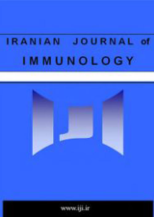 immunology - Volume:18 Issue: 3, Summer 2021