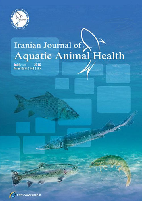 Sustainable Aquaculture and Health Management Journal - Volume:7 Issue: 1, Winter and Spring 2021