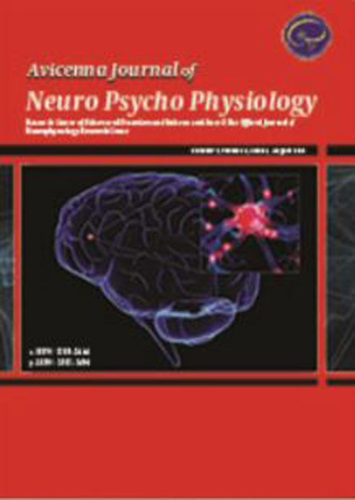 Avicenna Journal of Neuro Psycho Physiology - Volume:8 Issue: 4, Nov 2021