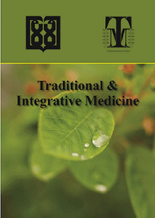 Traditional and Integrative Medicine - Volume:6 Issue: 3, Summer 2021