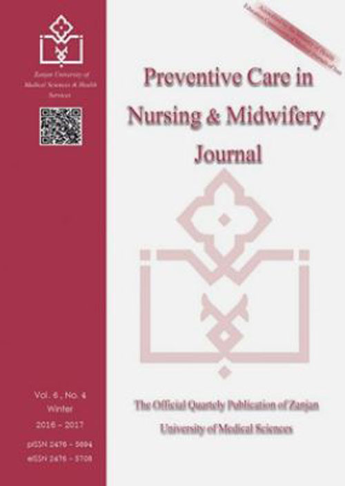 Preventive Care in Nursing & Midwifery Journal - Volume:11 Issue: 4, Winter 2021