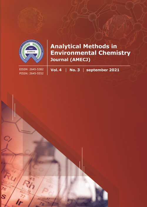 Analytical Methods in Environmental Chemistry Journal - Volume:4 Issue: 3, Sep 2021
