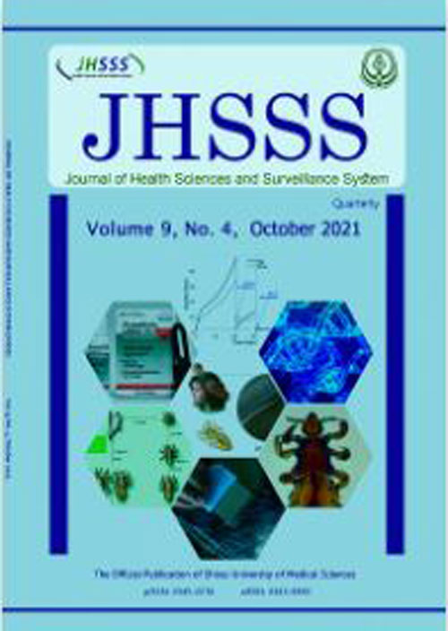 Health Sciences and Surveillance System - Volume:9 Issue: 4, Oct 2021