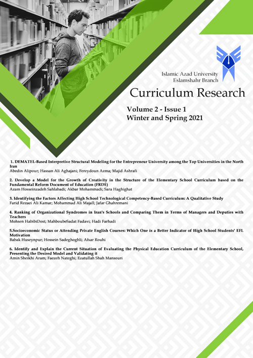 Curriculum Research - Volume:2 Issue: 1, Jan 2021