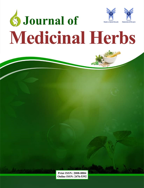 Medicinal Herbs - Volume:12 Issue: 3, Autumn 2021