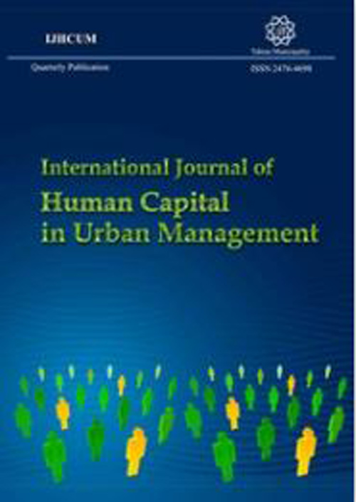 Human Capital in Urban Management - Volume:7 Issue: 1, Winter 2022