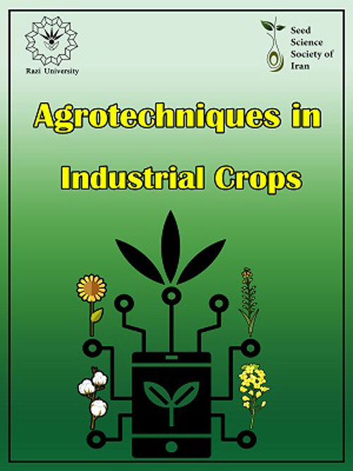 Agrotechniques in Industrial Crops - Volume:1 Issue: 3, Summer 2021