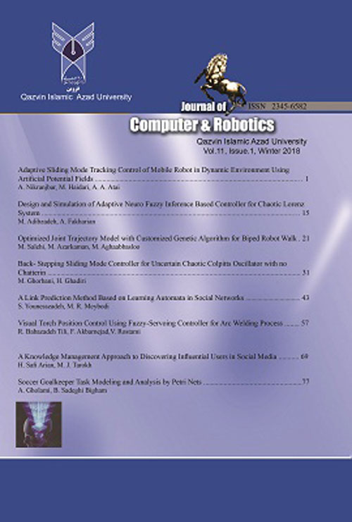 Computer and Robotics - Volume:14 Issue: 1, Winter and Spring 2021