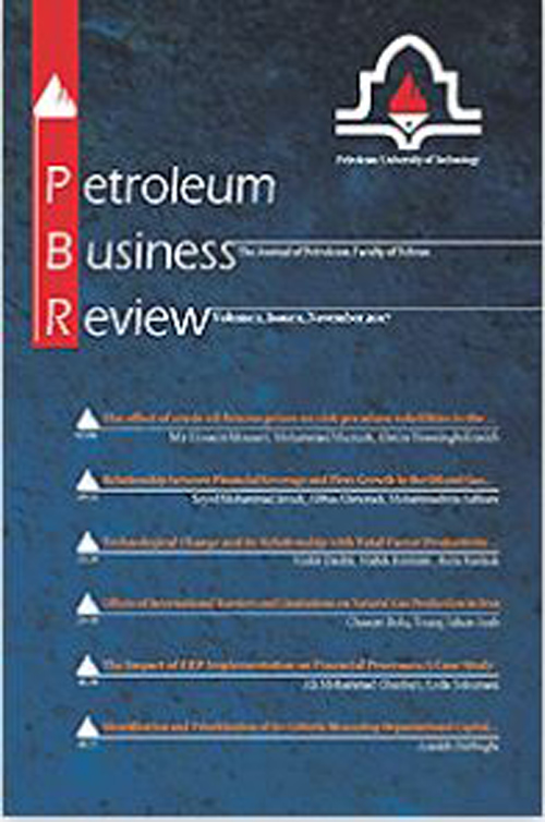 Petroleum Business Review - Volume:5 Issue: 3, Summer 2021