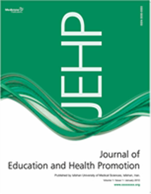 Education and Health Promotion - Volume:11 Issue: 10, Nov 2021