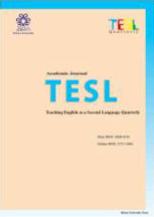 Teaching English as a Second Language Quarterly - Volume:40 Issue: 4, Autumn 2021