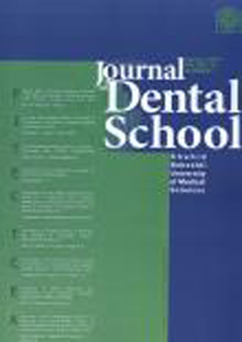 Dental School - Volume:38 Issue: 4, Autumn 2020