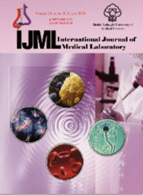 Medical Laboratory - Volume:8 Issue: 4, Nov 2021
