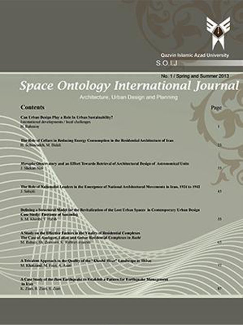 Space Ontology International Journal - Volume:10 Issue: 4, Autumn 2021