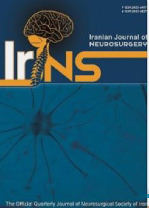 Neurosurgery - Volume:7 Issue: 3, Summer 2021