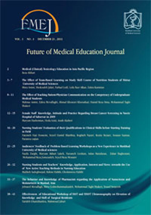 Future of Medical Education Journal - Volume:11 Issue: 4, Dec 2021