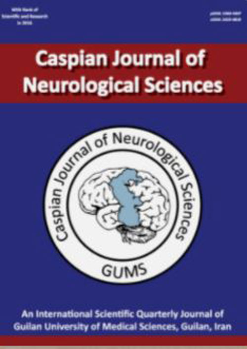 Caspian Journal of Neurological Sciences - Volume:7 Issue: 27, Oct 2021