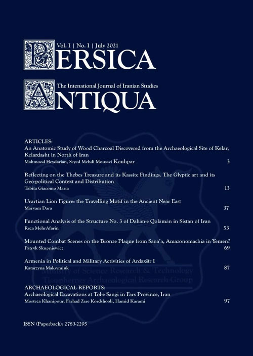 Persica Antiqua - Volume:2 Issue: 2, Jan 2022