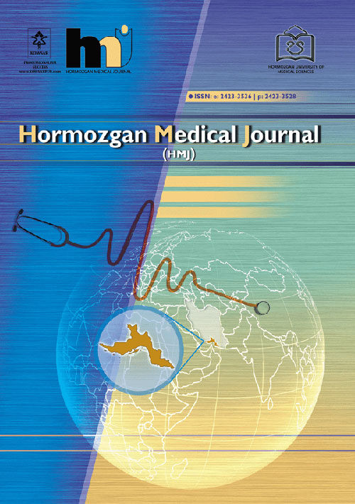 Hormozgan Medical Journal - Volume:25 Issue: 3, Sep 2021