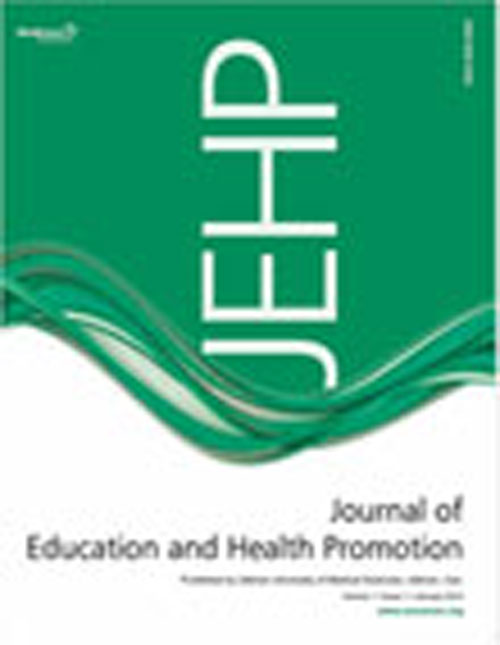 Education and Health Promotion - Volume:11 Issue: 11, Dec 2021