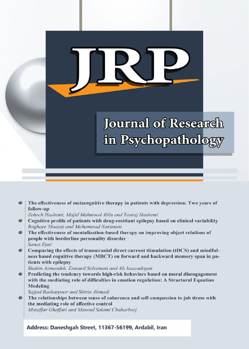 Research in Psychopathology - Volume:2 Issue: 5, Summer 2021