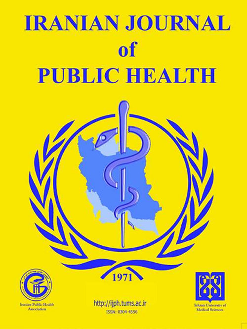 Public Health - Volume:51 Issue: 1, Jan 2022