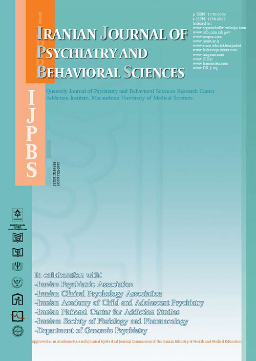 Psychiatry and Behavioral Sciences - Volume:15 Issue: 4, Dec 2021