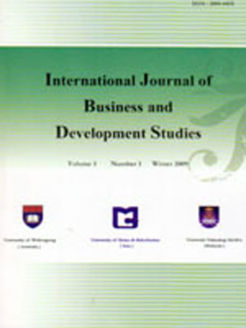 Business and Development Studies - Volume:13 Issue: 1, Winter 2021