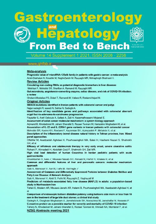 Gastroenterology and Hepatology From Bed to Bench Journal - Volume:15 Issue: 1, Winter 2022