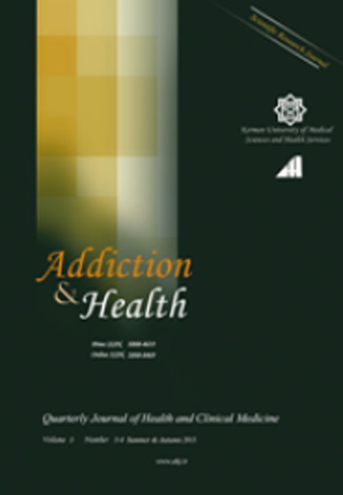 Addiction & Health - Volume:13 Issue: 4, Autumn 2021