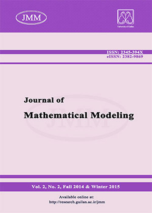 Mathematical Modeling - Volume:10 Issue: 1, Winter 2022