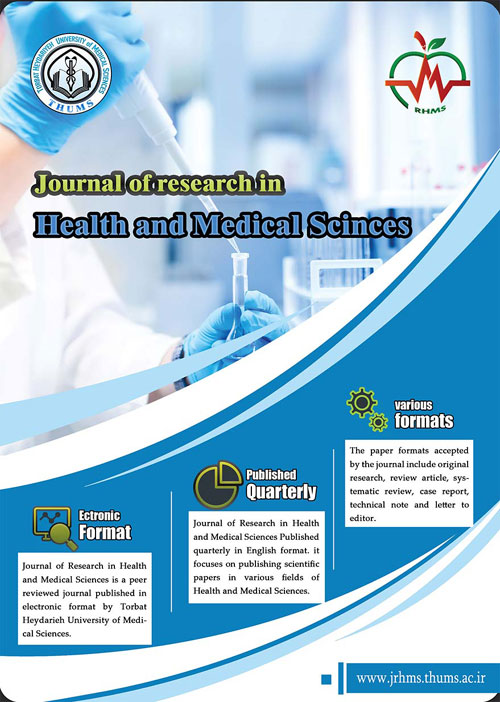 Research in Health and Medical Sciences - Volume:1 Issue: 1, Dec 2021