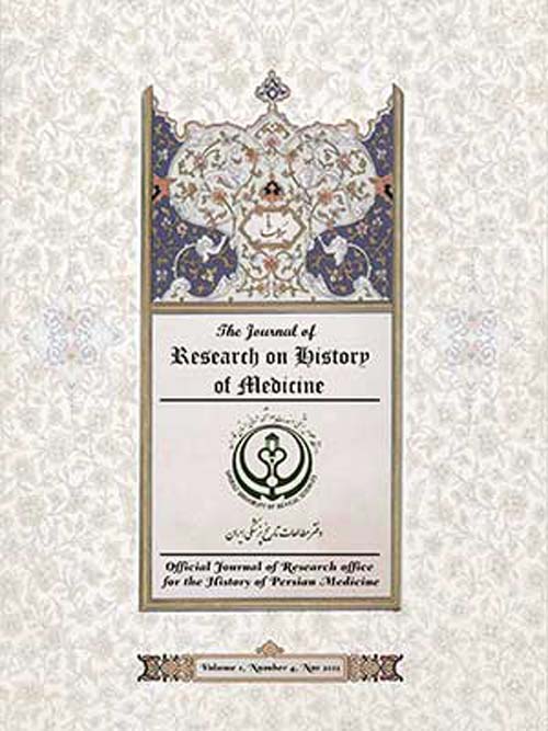 Research on History of Medicine - Volume:11 Issue: 1, Feb 2022