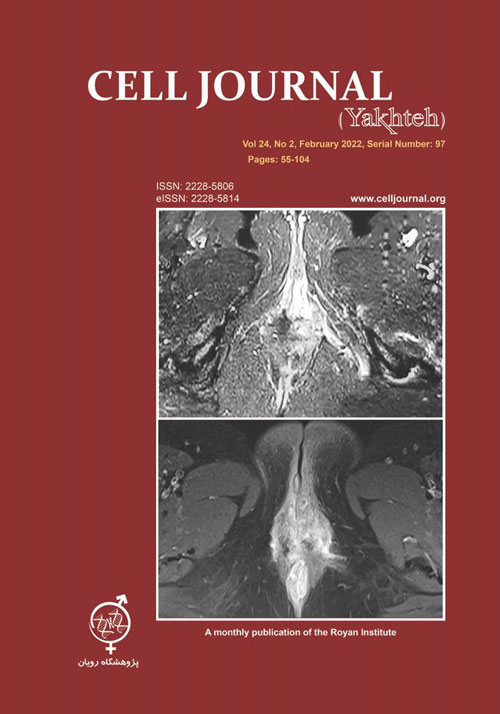 Cell Journal - Volume:24 Issue: 2, Feb 2022