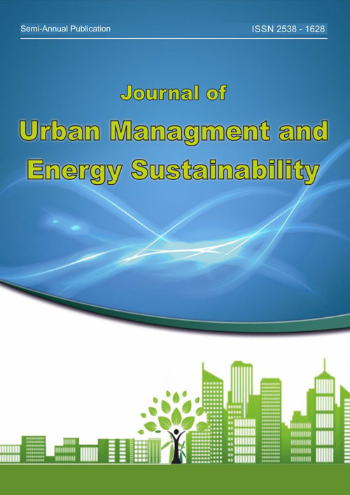 Urban Management and Energy Sustainability - Volume:3 Issue: 1, Winter 2021